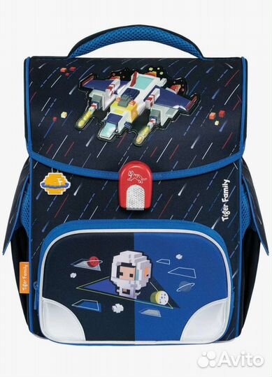 Ранец для начальной школы для мальчика