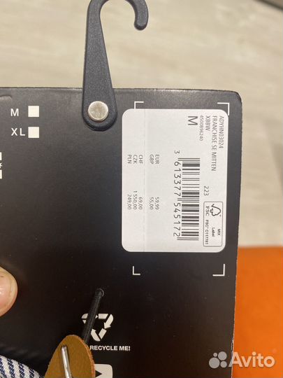 Варежки DC сноубордические М