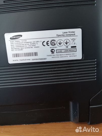 Цветной лазерный принтер samsung