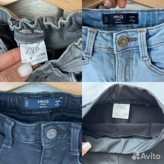 Джинсы Zara, Mango на девочку, 116 рост