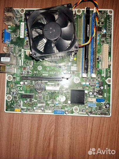 Материнская плата с процессором и памятью