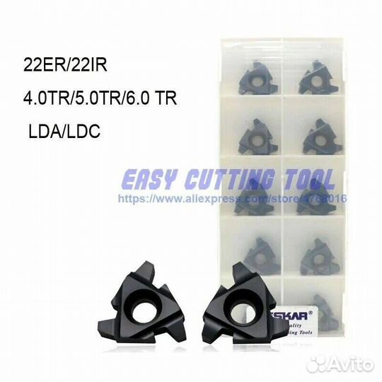 Пластина Deskar 22ER 6.0TR LDA