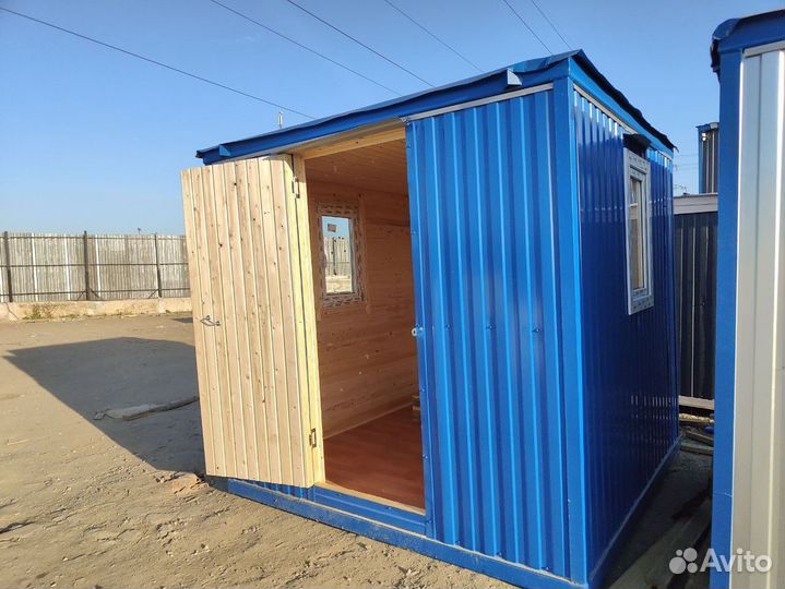 Бытовки новые