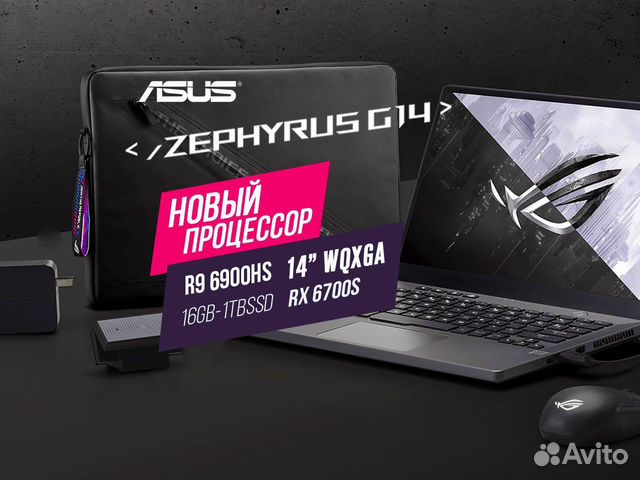 Asus ROG Zephyrus G14 R9 6900HS 16GB 1TB SSD
