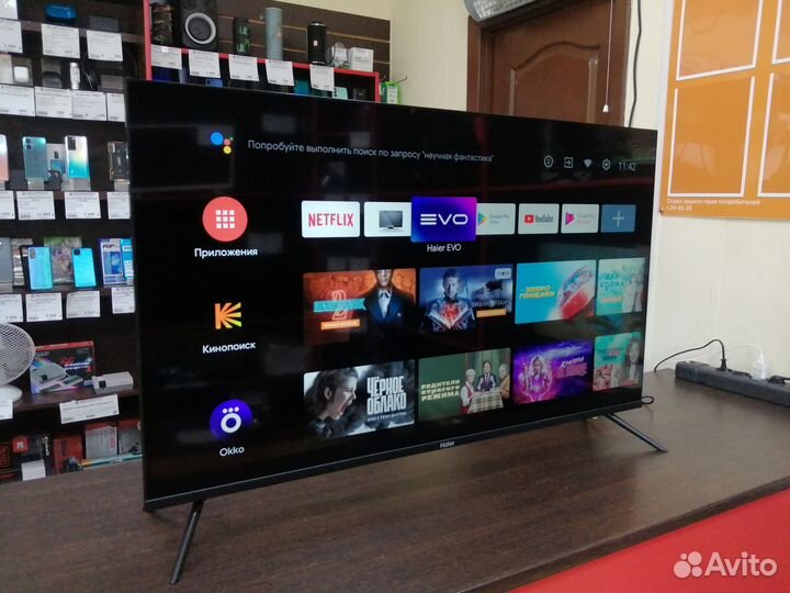 2) Телевизор Haier 43 Smart TV MX(Smart TV,4K UHD)