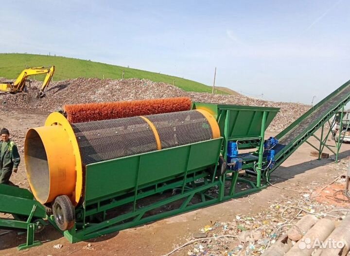 Барабанный грохот 