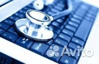 Выездной системный администратор