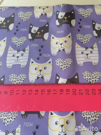 Ткань курточная дюспо 2метра