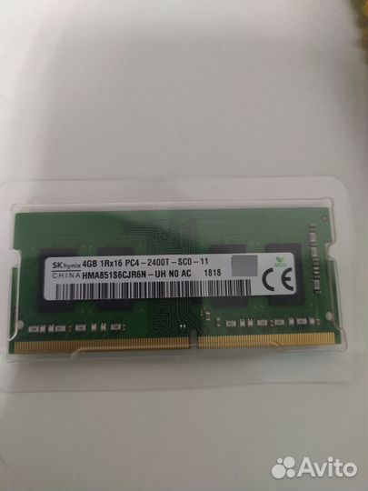 Оперативная память ddr4 sodimm 4gb