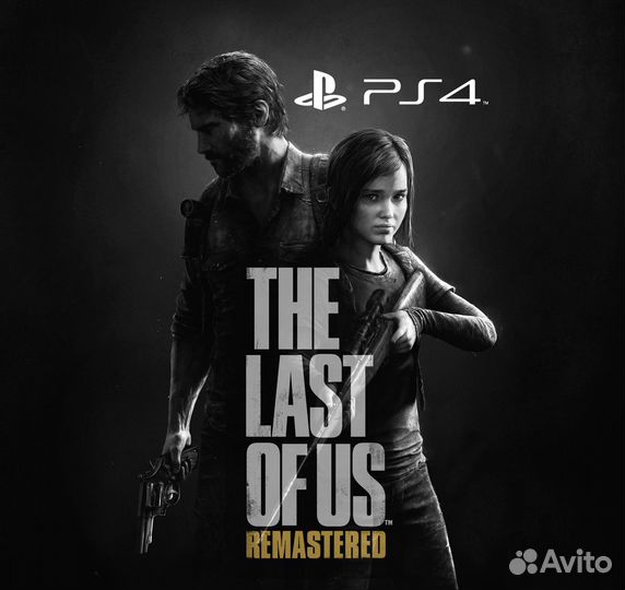 The Last of Us Remastered
