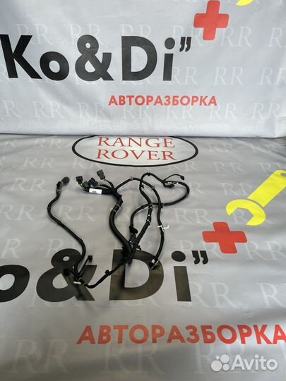 Проводка заднего редуктора Range Rover Sport L494