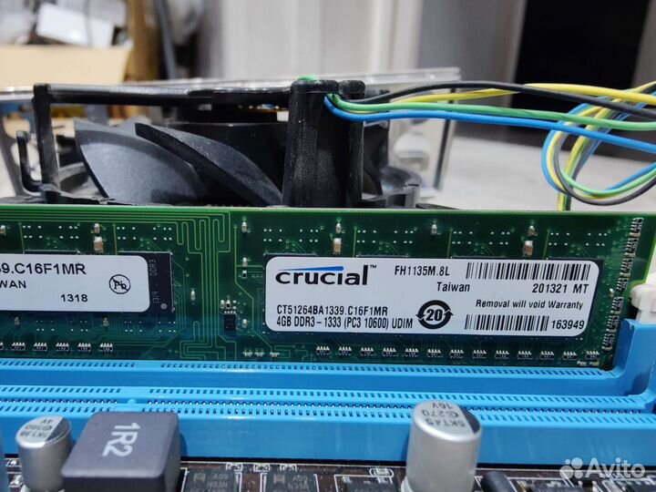 Asus B75M-A + intel G2130 + 4Gb