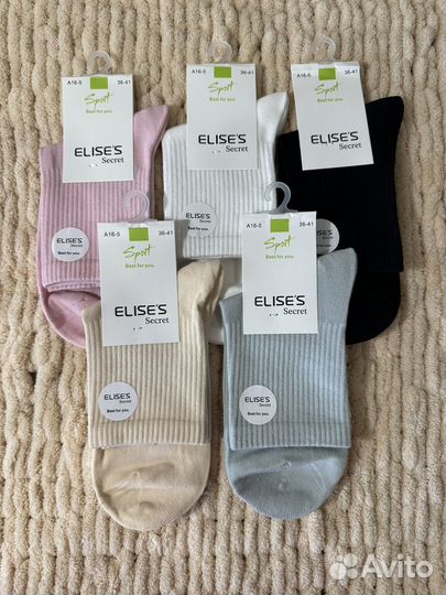 Носки женские elise'S