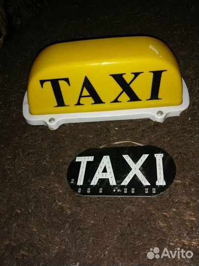 Шашка для Такси