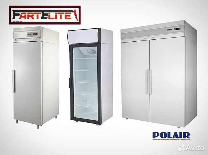 Предлагаем оборудование для магазинов, пищеблоков