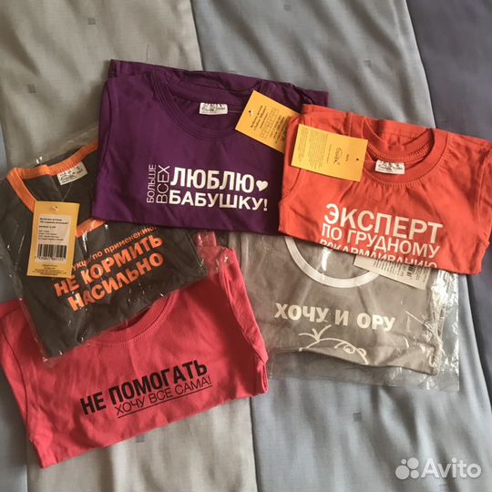 Футболки с веселыми надписями новые в детский сад