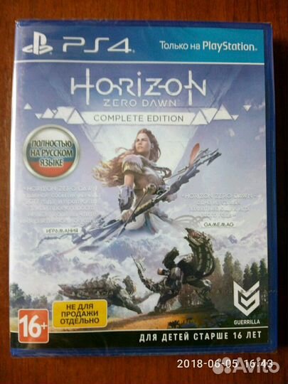 Horizon Zero DawnPs4