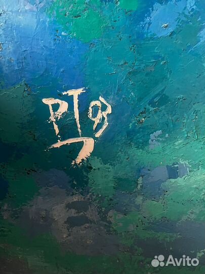 Картины маслом на холсте абстракция