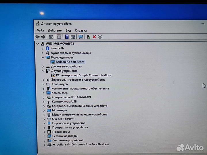 Игровой системный блок бу