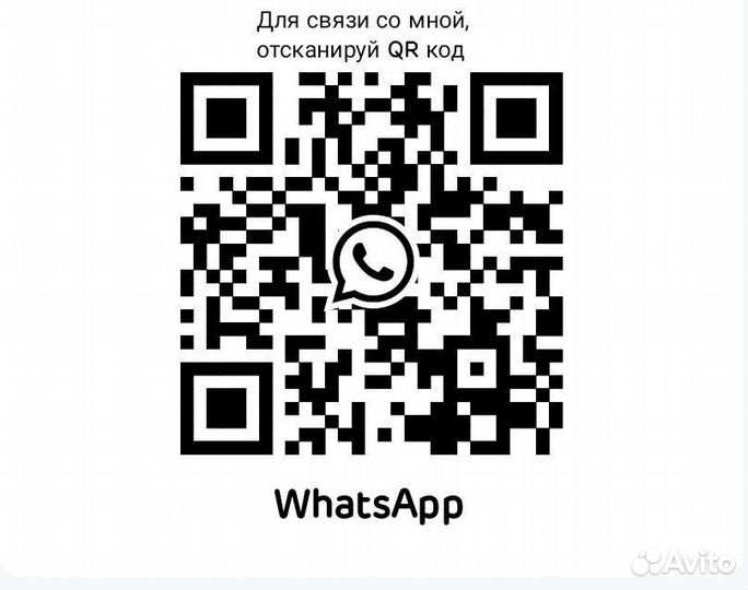 Gpon оптический терминал Huawei 8245h Ростелеком