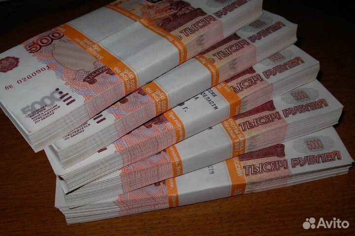 Помощь в получении кредита для физ лиц