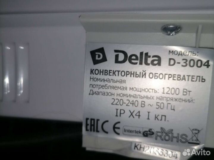 Конвектор не греет