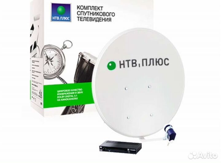 Установка техники