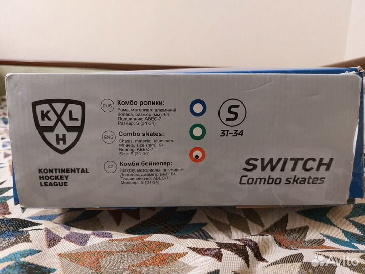 Коньки ролики 2 в 1 раздвижные детские