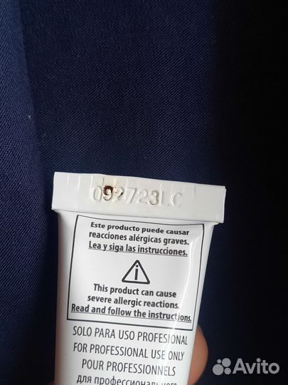 Краска для бровей LeviSsime 3-7