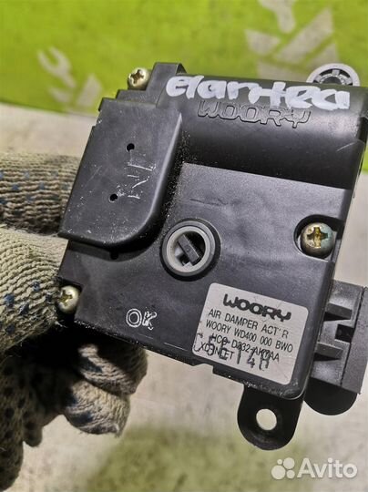 Моторчик заслонки отопителя Хендай Элантра 3