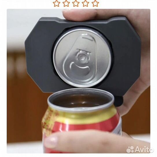 Открывашка для банок