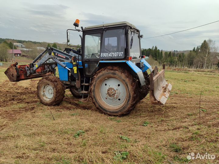 Услуги трактора с погрузчиком и прицепом