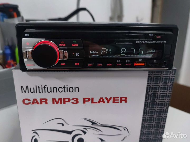 Магнитола 1-дин JSD-520, Bluetooth/зарядка USB