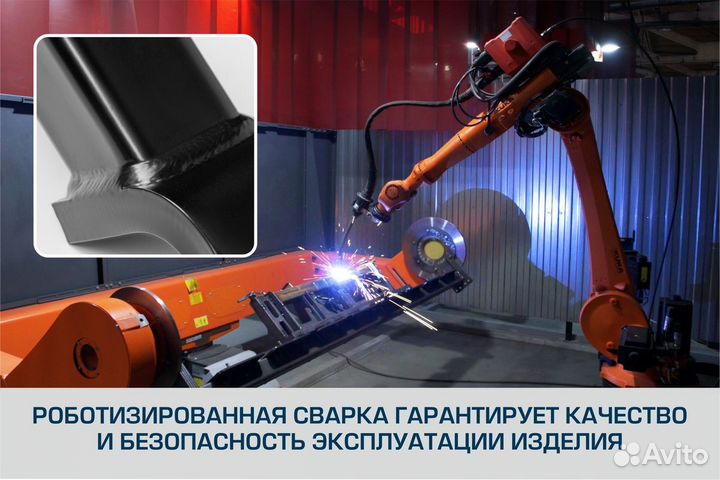 Фаркоп Berg Toyota LC 200 рест. 15-21, шар F