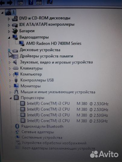 Ноутбук Asus core i3/ 500gb/ wi fi