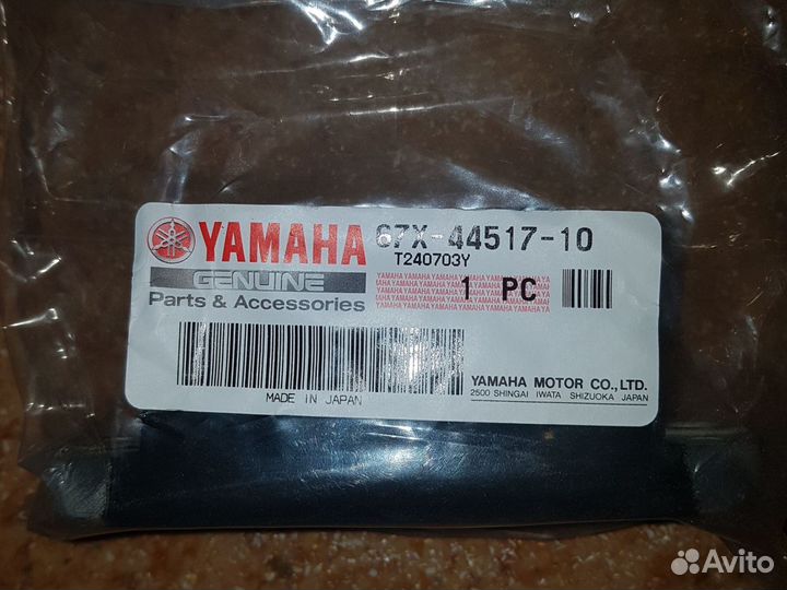 Подушка двигателя Yamaha