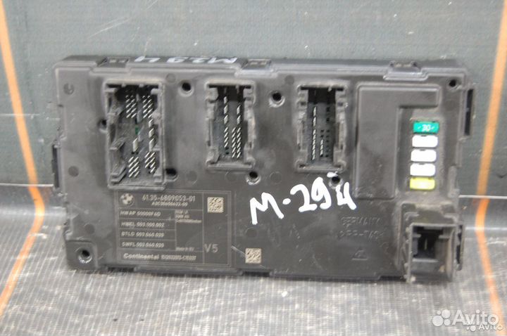 Блок управления - BMW 3 F30 (2011-18гг)