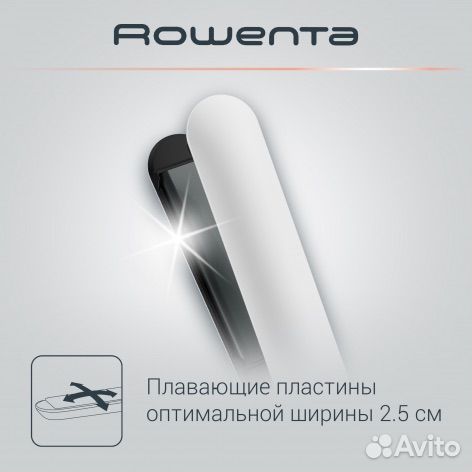 Щипцы выпрямитель плойка для волос Rowenta