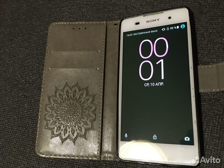 Sony Xperia E5, 16 ГБ
