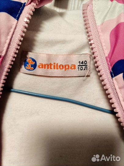 Ветровка на хб подкладе