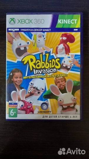 Игры на xbox 360 kinect лицензия