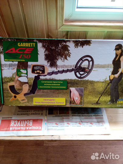 Металлоискатель garrett ace 150