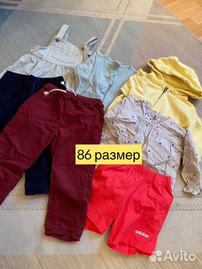 Вещи пакетом 74-98 на девочку