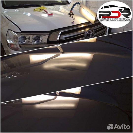 Удаление вмятин без покраски