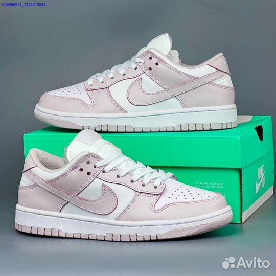 Кроссовки Nike Dunk SB (Арт.67918)