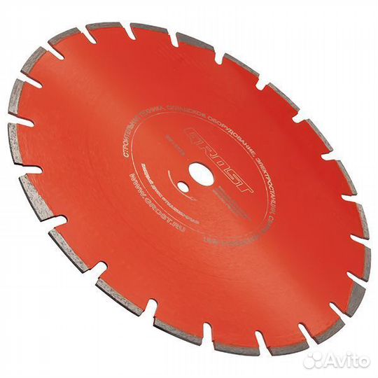 Диск алмазный D350 мм (асфальт)