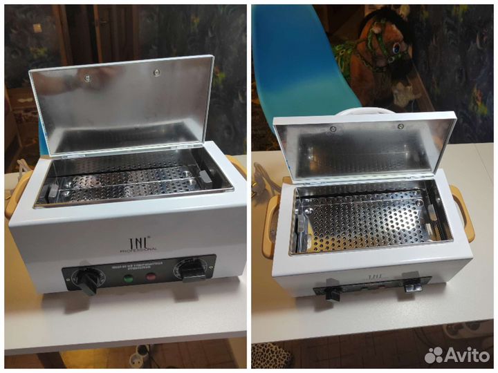 Все для маникюра