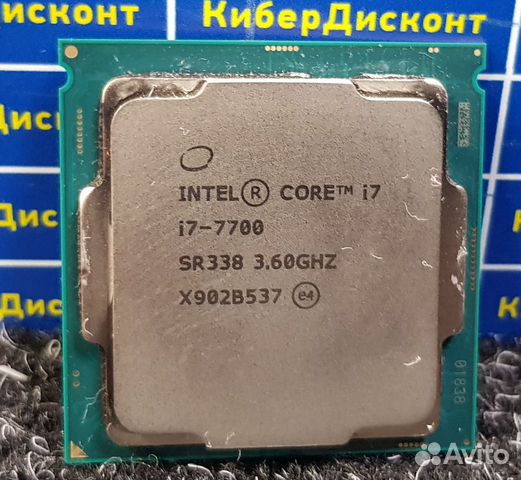 Процессор intel core i7 box. Intel i7 7700. Intel Core i7-7700. I7-7700 Box. I7 7700 фото.