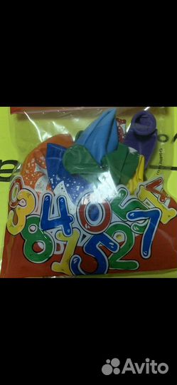 Воздушные шары