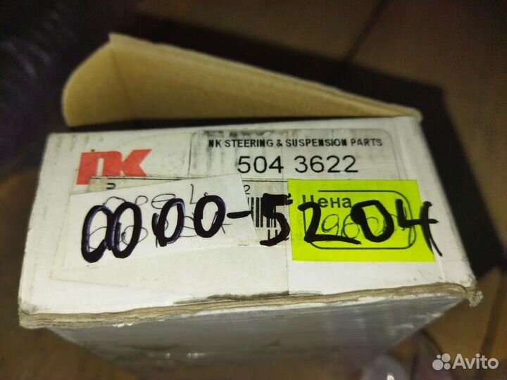 Шаровая опора opel tigra 07/94 corsa A/B